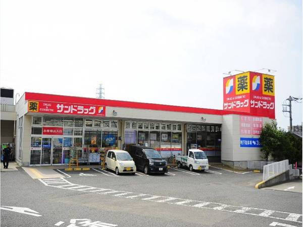 �_�ސ쌧����s�ΐ�̐V�z��ˌ��Ă̎��ӊ�