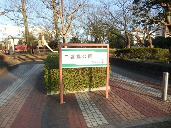 �_�ސ쌧����s�ΐ�̐V�z��ˌ��Ă̎��ӊ�