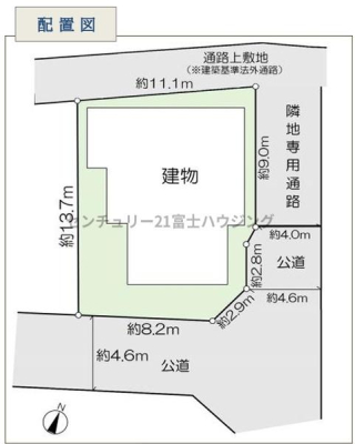 �_�ސ쌧������s��Ւ��̒��È�ˌ��Ă̋��}