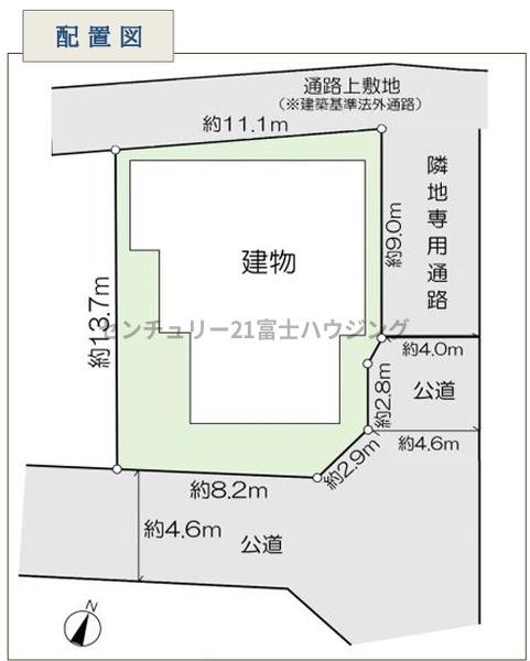 �_�ސ쌧������s��Ւ��̒��È�ˌ��Ă̋��}