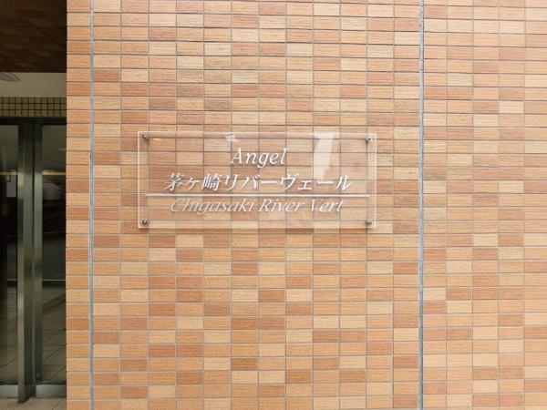 �_�ސ쌧������s�����̒��Ã}���V�����̂��̑�