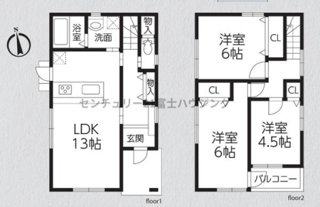 �_�ސ쌧������s�����̒��È�ˌ��Ă̋��}