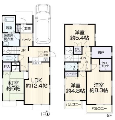 �_�ސ쌧����s����2���ڂ̒��È�ˌ��Ă̊Ԏ��}