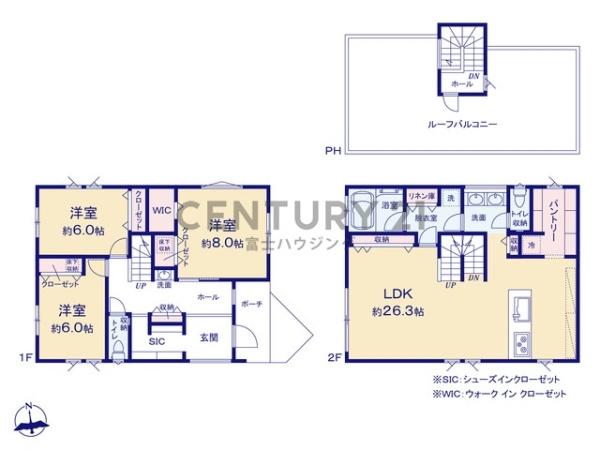 �_�ސ쌧����s�А��R5���ڂ̐V�z��ˌ��Ă̊Ԏ��}