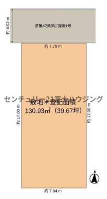 �_�ސ쌧����s����̒��È�ˌ��Ă̋��}