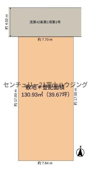 �_�ސ쌧����s����̒��È�ˌ��Ă̋��}