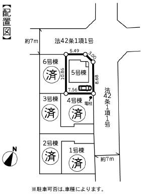 �_�ސ쌧����s�ΐ�1���ڂ̐V�z��ˌ��Ă̑S�̋��}