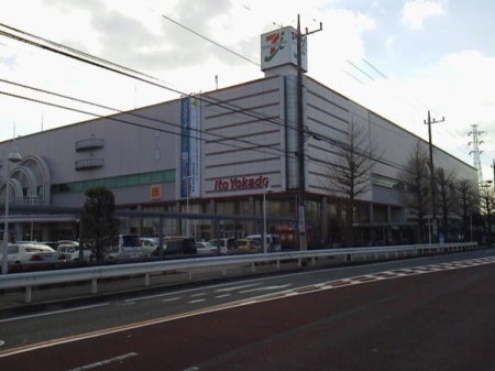 �_�ސ쌧����s�p�c�̓y�n�̎��ӊ�