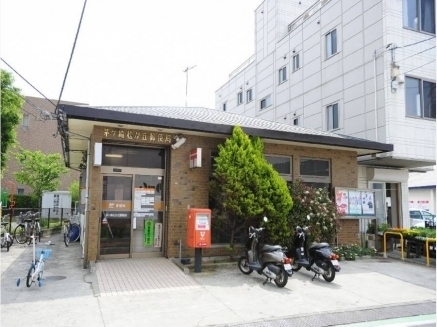 �_�ސ쌧������s���l���̒��È�ˌ��Ă̎��ӊ�