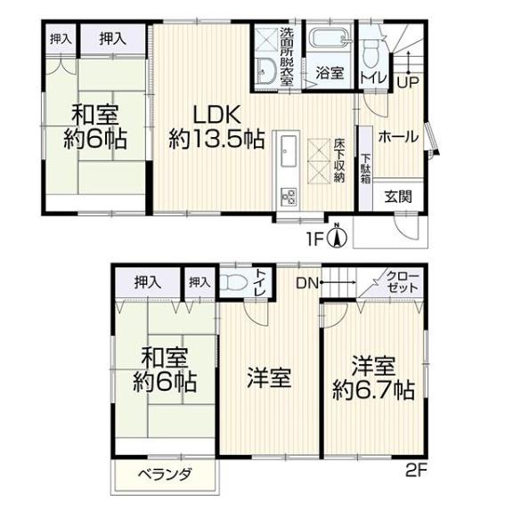 �_�ސ쌧������s���l���̒��È�ˌ��Ă̊Ԏ��}