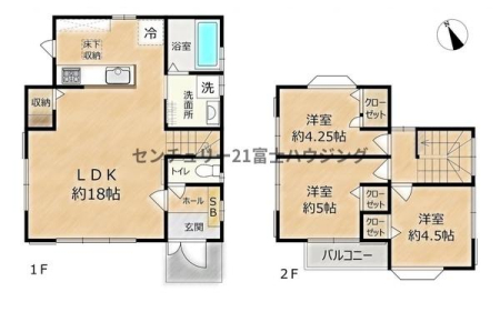 �_�ސ쌧����s�ΐ�1���ڂ̒��È�ˌ��Ă̌��n�O�ώʐ^