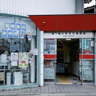 �_�ސ쌧������s�㊯���̐V�z��ˌ��Ă̎��ӊ�