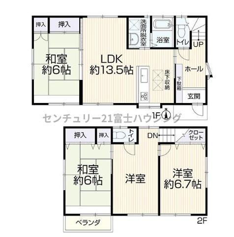 �_�ސ쌧������s���l���̒��È�ˌ��Ă̊Ԏ��}