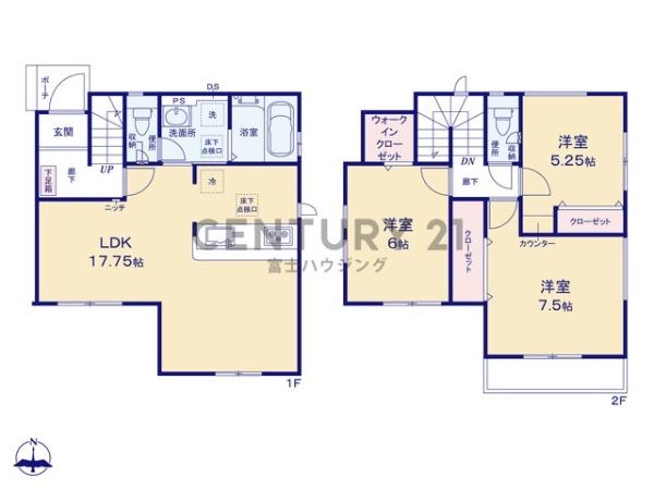 �_�ސ쌧������s����1���ڂ̐V�z��ˌ��Ă̊Ԏ��}