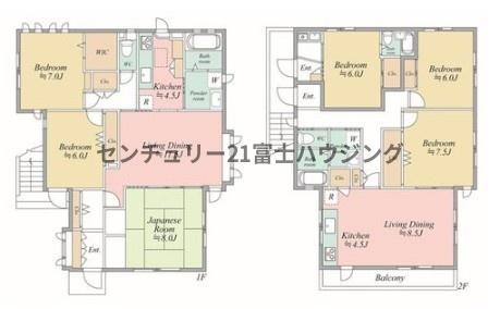 �_�ސ쌧������s��Ւ��̒��È�ˌ��Ă̊Ԏ��}