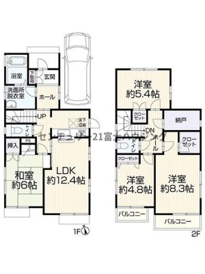 �_�ސ쌧����s����2���ڂ̒��È�ˌ��Ă̊Ԏ��}