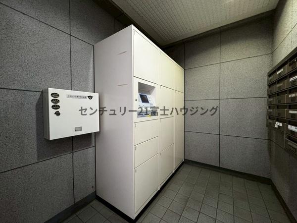 �_�ސ쌧����s�勘1���ڂ̒��Ã}���V�����̂��̑����p��