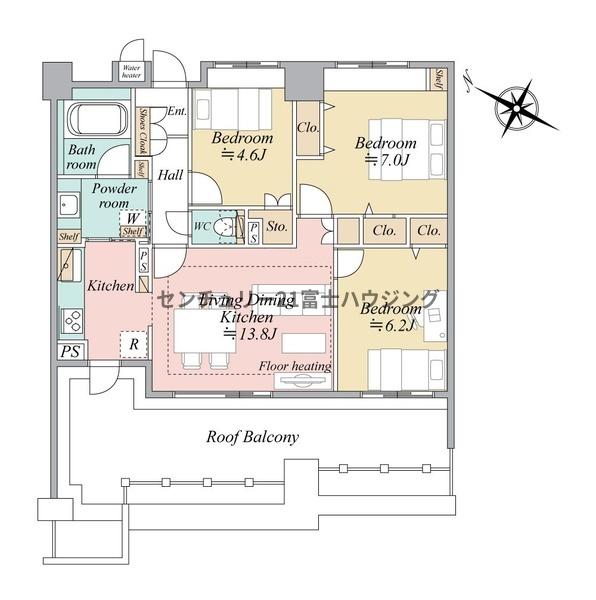 �_�ސ쌧����s�勘1���ڂ̒��Ã}���V�����̊Ԏ��}