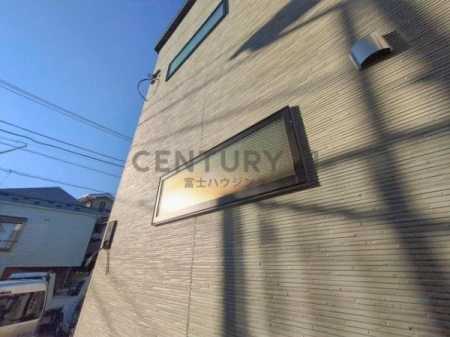 �_�ސ쌧����s�ғ�1���ڂ̐V�z��ˌ��Ă̂��̑����n