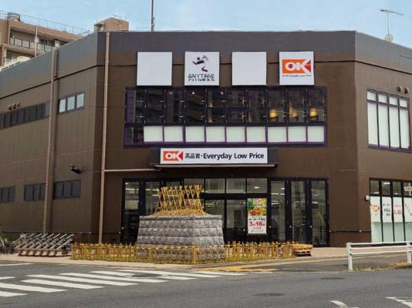 �_�ސ쌧���ˎs���Β��̒��Ã}���V�����̎��ӊ�