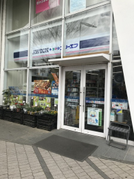 �_�ސ쌧���q�s���q2���ڂ̒��Ã}���V�����̎��ӊ�