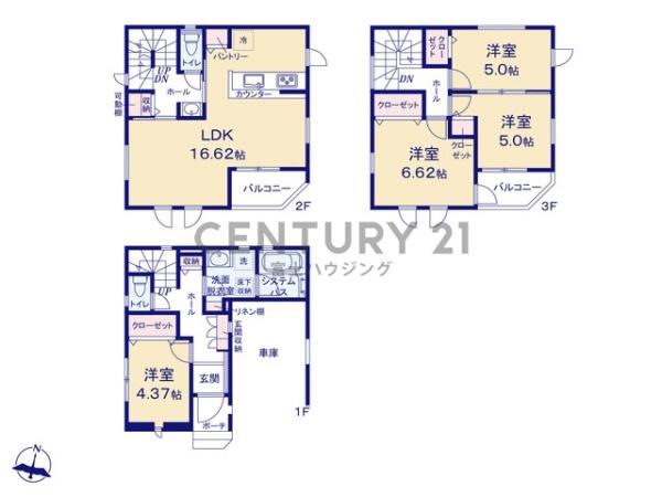 �_�ސ쌧����s�Ó��4���ڂ̐V�z��ˌ��Ă̊Ԏ��}