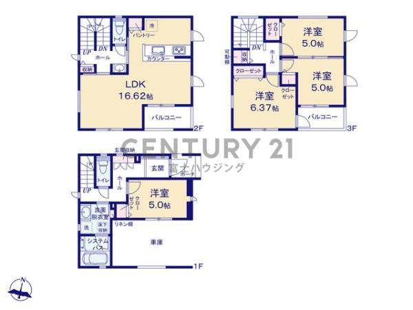 �_�ސ쌧����s�Ó��4���ڂ̐V�z��ˌ��Ă̊Ԏ��}