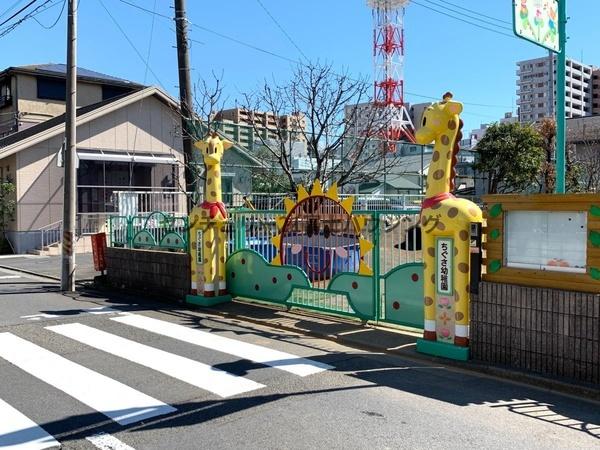 �_�ސ쌧���؎s�h��1���ڂ̒��Ã}���V�����̎��ӊ�