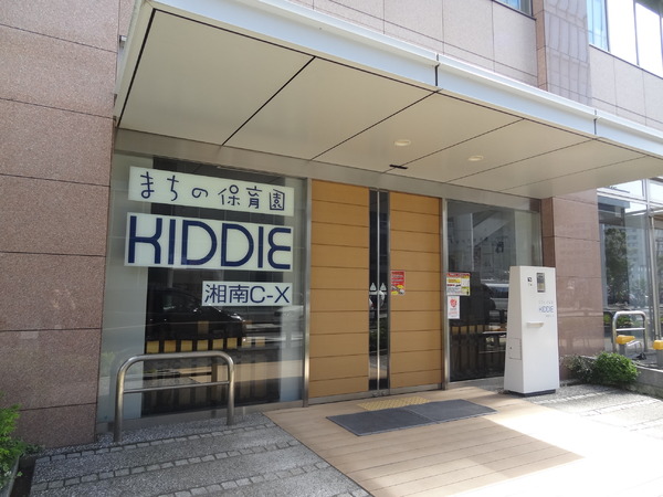 �_�ސ쌧����s�ғ��V��1���ڂ̒��Ã}���V�����̎��ӊ�