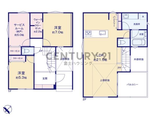 �_�ސ쌧����s����������2���ڂ̐V�z��ˌ��Ă̊Ԏ��}