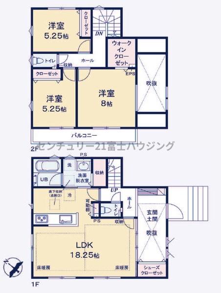 �_�ސ쌧������s��̐V�z��ˌ��Ă̊Ԏ��}