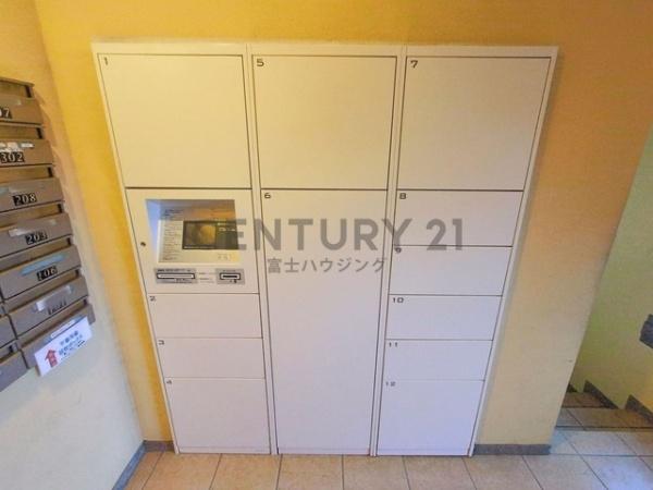 �_�ސ쌧����s�{��3���ڂ̒��Ã}���V�����̉摜