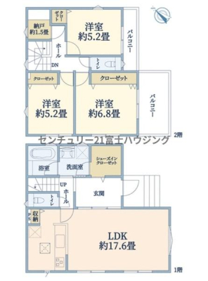 �_�ސ쌧������s��̐V�z��ˌ��Ă̊Ԏ��}