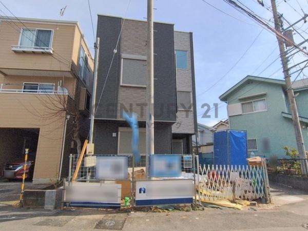 �_�ސ쌧������s�����̐V�z��ˌ��Ẳ摜