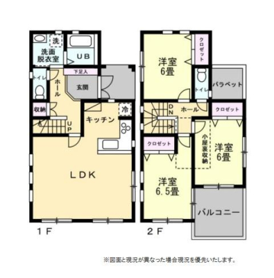 �_�ސ쌧����s����4���ڂ̒��È�ˌ��Ă̊Ԏ��}