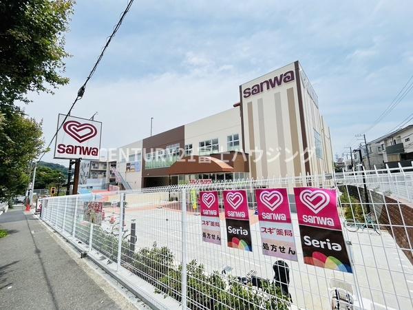 �_�ސ쌧����s����1���ڂ̒��Ã}���V�����̎��ӊ�