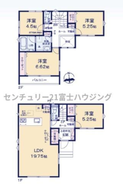 �_�ސ쌧������s�����u1���ڂ̐V�z��ˌ��Ă̑S�̋��}