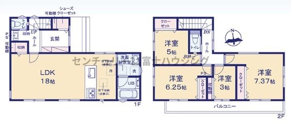 �_�ސ쌧������s�����u1���ڂ̐V�z��ˌ��Ă̊Ԏ��}