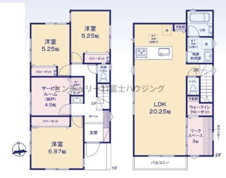 �_�ސ쌧������s�����u1���ڂ̐V�z��ˌ��Ă̑S�̋��}