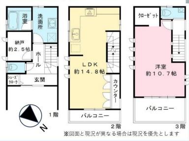 �_�ސ쌧���q�s�R��K�l4���ڂ̐V�z��ˌ��Ă̊Ԏ��}