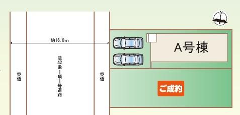 �_�ސ쌧����s�Ó��6���ڂ̐V�z��ˌ��Ă̑S�̋��}