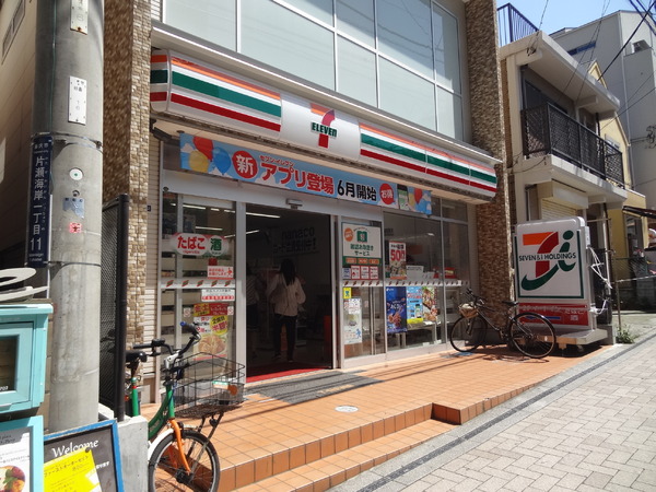 �_�ސ쌧����s�А��C��1���ڂ̒��Ã}���V�����̎��ӊ�