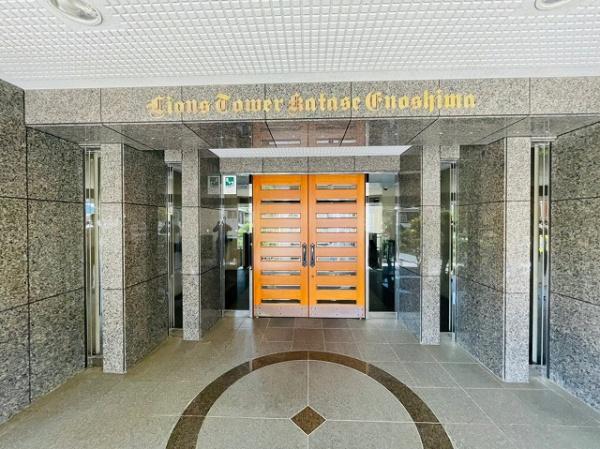 �_�ސ쌧����s�А��C��1���ڂ̒��Ã}���V�����̃G���g�����X