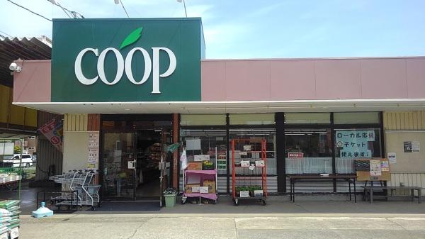 �_�ސ쌧������s���h�̐V�z��ˌ��Ă̎��ӊ�