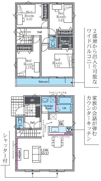 �_�ސ쌧������s���h�̐V�z��ˌ��Ă̊Ԏ��}