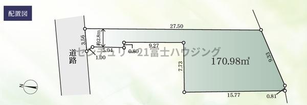 �_�ސ쌧������s�{��2���ڂ̓y�n�̋��}