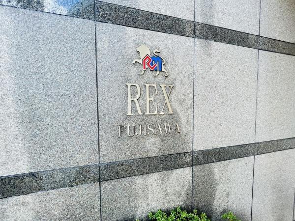 �_�ސ쌧����s�����_��1���ڂ̒��Ã}���V�����̂��̑�