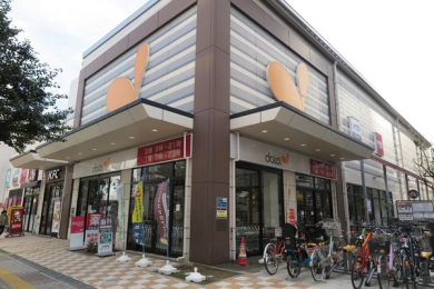 �_�ސ쌧����s�����_��1���ڂ̒��Ã}���V�����̎��ӊ�