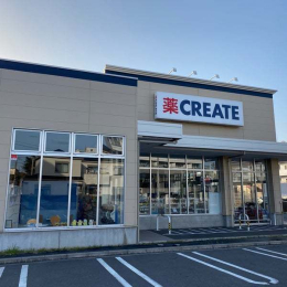 �_�ސ쌧����s�����_��1���ڂ̒��Ã}���V�����̎��ӊ�