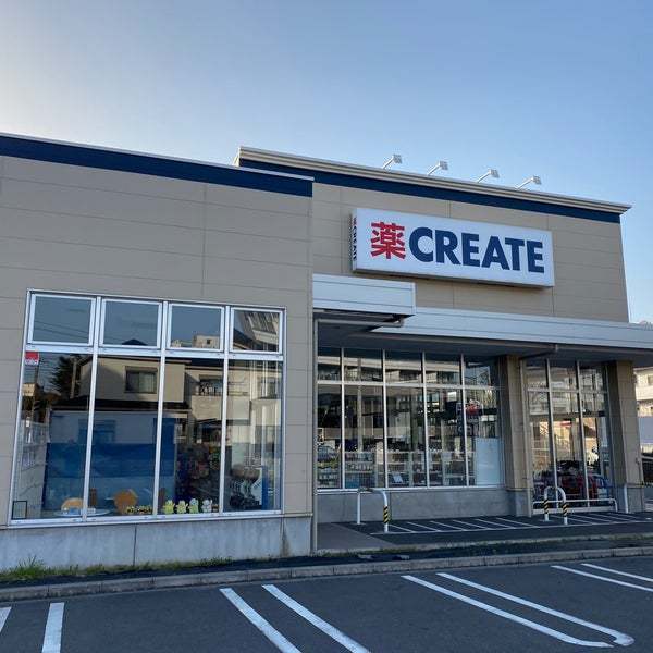 �_�ސ쌧����s�����_��1���ڂ̒��Ã}���V�����̎��ӊ�